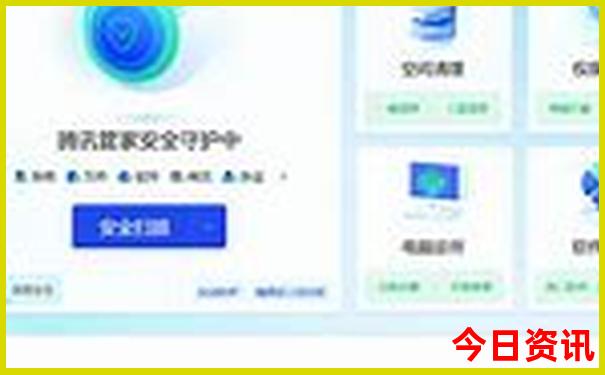西安的山有哪些景点